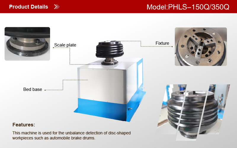 PHLD-150Q 制动毂-01.jpg