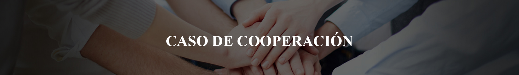 Cooperation Case banner