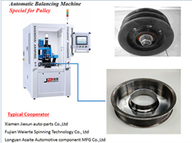 Automatic Balancing Machine for Pulley