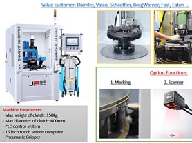 CE approved Clutch Automatic Balancing Machine