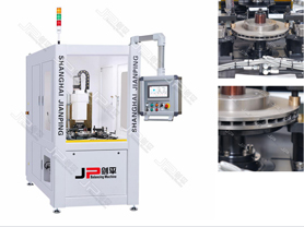 Brake Disc Automatic Balancing Milling Machine