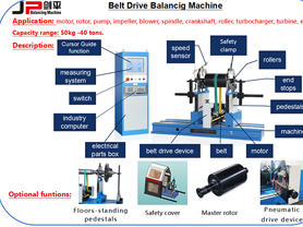 10T Horizontal Belt Driven Balancing Machines