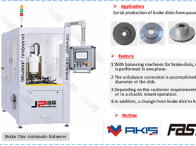 Brake Disc Automatic Balancing Machine