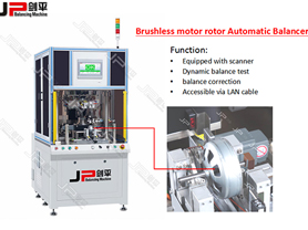 Brushless DC Motor Rotor Automatic Balancer