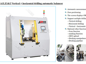 Vertical Horizontal Drilling Automatic Balancer