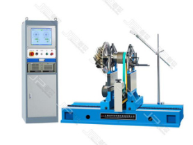 Low Speed Compressor Rotor Balancing Machine