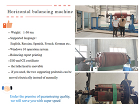 50 Ton Horizontal Universal Balancing Machines