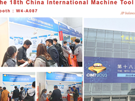 JP Balancing Machine-CIMT2023