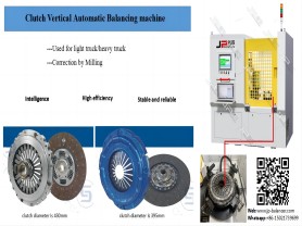 JP Auto Parts Auto Clutch Automatic Balancing Machine