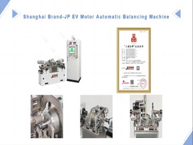 Shanghai Brand Certification---JP EV Rotor Automatic Balancing Machines