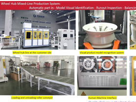 JP Wheel Hub Balancing End Face and Radial Runout Detection Equipment
