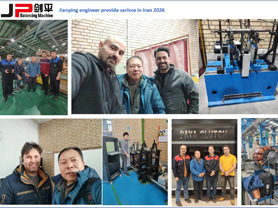 JP Balancing Machine After-sales Engineers January Service Schedule Update