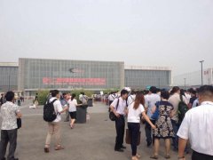 The 12th China International Machine Tool & Tools Exhibi