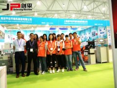 Jp Balancing Machine @ CAPAS CHENGDU AUTOMECHANIKA 2016