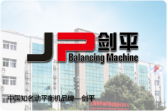 Jp Balancing Machine-Create a New Era of Balance