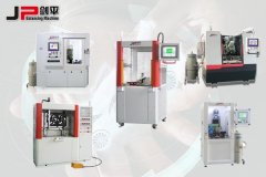 Application of Universal Dynamic Balancing Machine