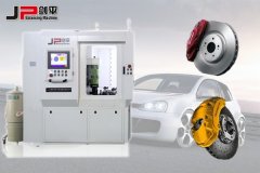 Introduction of Automatically brake disc balancing machine