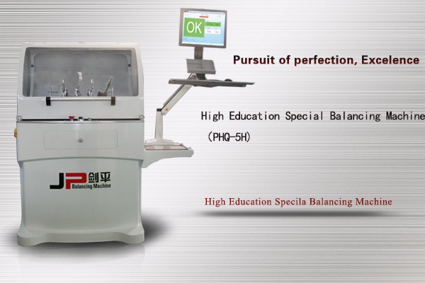 Higher Education Expo China-Jp Balancing Machine