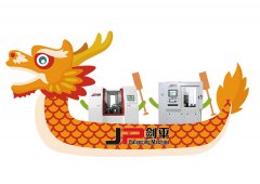 Celebrate the Dragon Boat Festival with Jp Balancing Machine