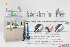 Rotor balancing machine accuracy requirements