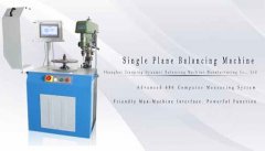 Disc-type Rotor Balancing-Vertical Balancing Machine