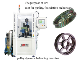 High Quality Automatic Pulley Balancing Machine