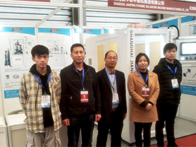 The 17th China International Foundry Expo