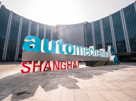 AUTOMECHANIKA SHANGHAI 2019