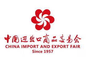 Epidemic is not over-Spring Canton Fair will postpone