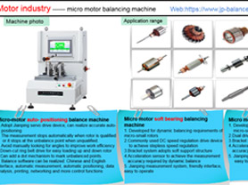 Motor Industry-Micro Motor Balancing Machine