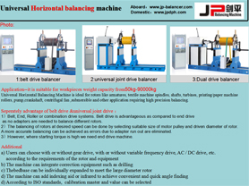 Universal Horizontal Balancing Machine