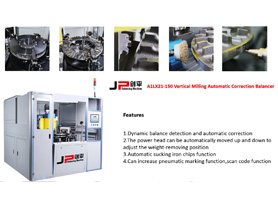 Train Brake Disc Automatic Balancing Machine