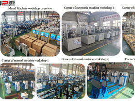 JP Balancing Machines Workshop Outlook