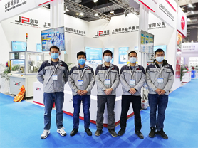 Automechanika Shanghai 2020