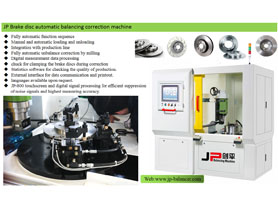 Brake Disc Automatic Balancing Machine JP