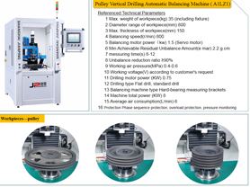 Pulley Vertical Drilling Automatic Balancing Machine