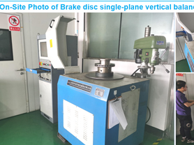 Brake Disc Vertical Balancing Machine On Site