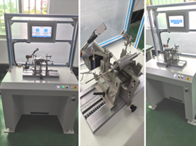 Belt Balancing Machine for Small Rotor