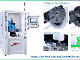 Single Station Vertical Drilling Automatic Balancing Machine